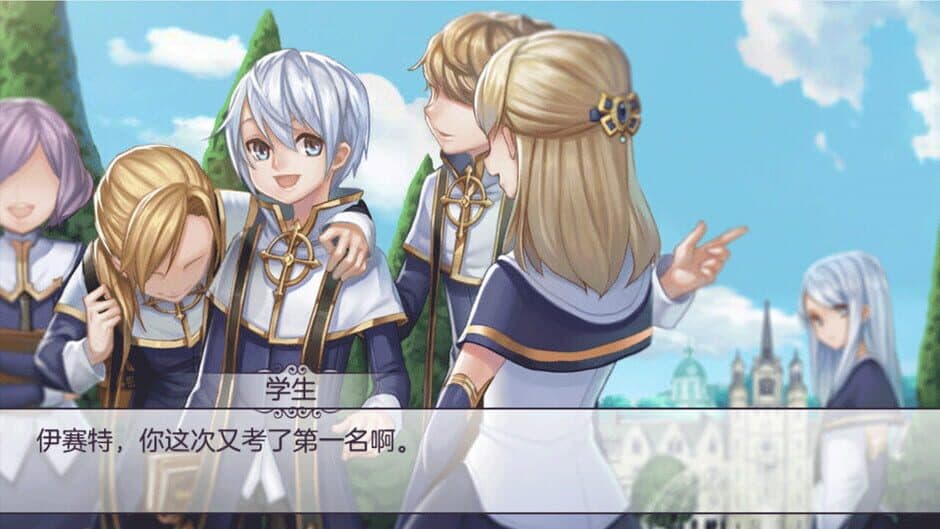 Скриншот 5 из Goddess of the Miracle