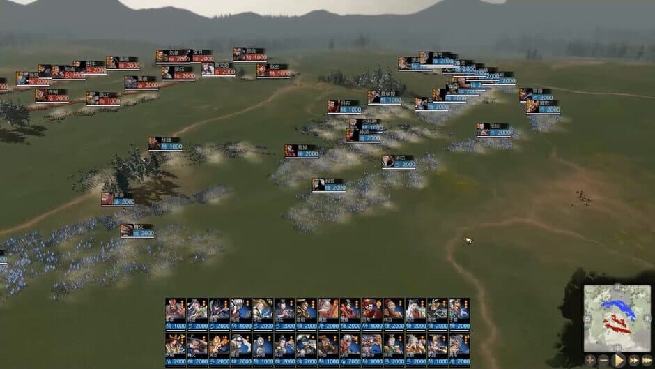 Скриншот 1 из Three Kingdoms: Innovatory