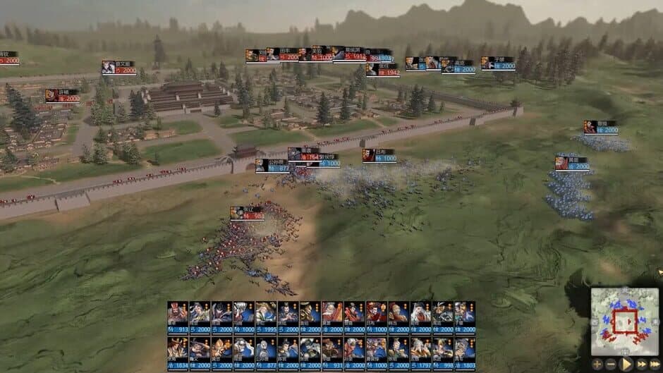 Скриншот 3 из Three Kingdoms: Innovatory