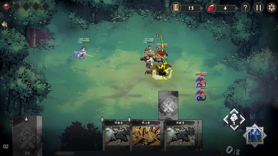 Скриншот 3 из Fengdu: Chronicles of Battle