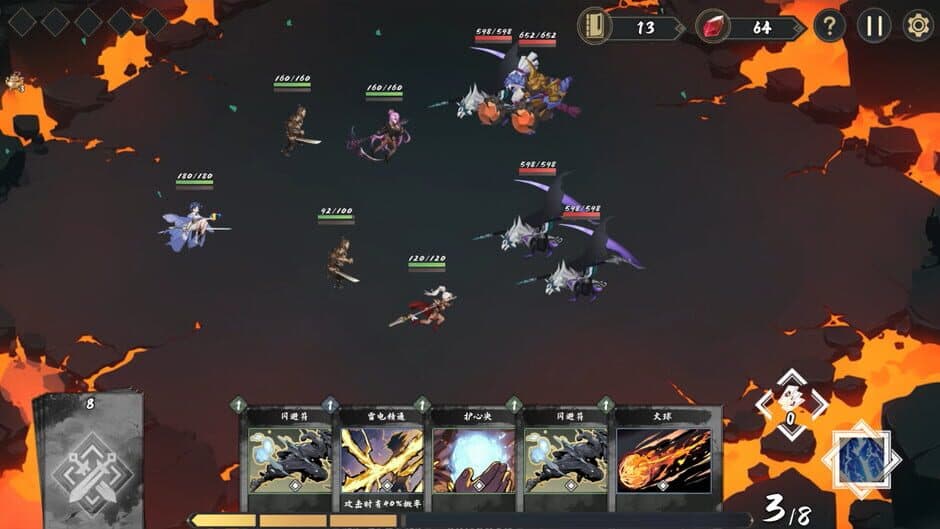Скриншот 6 из Fengdu: Chronicles of Battle