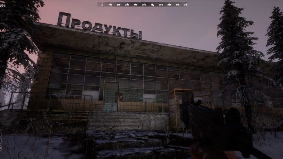 Скриншот 2 из Survival Classic