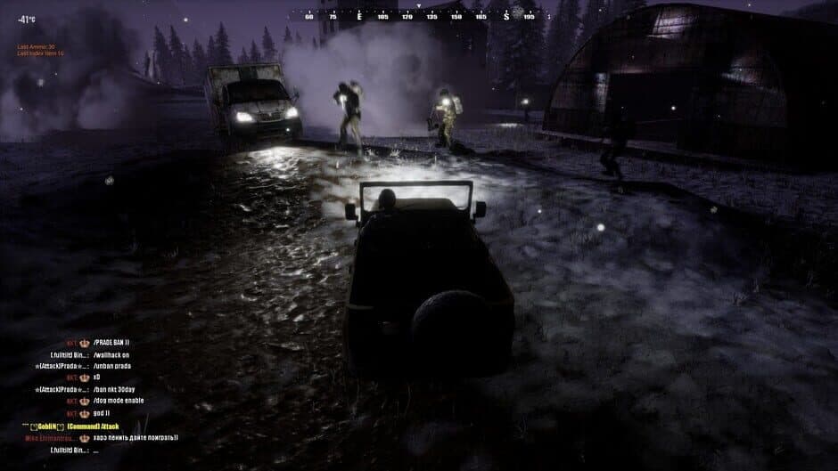 Скриншот 8 из Survival Classic