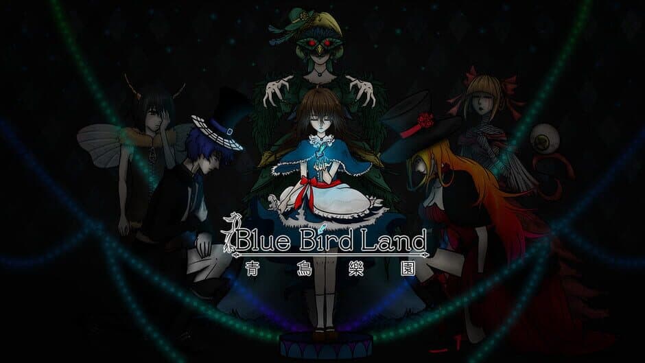 Скриншот 1 из Blue Bird Land Ep 2.