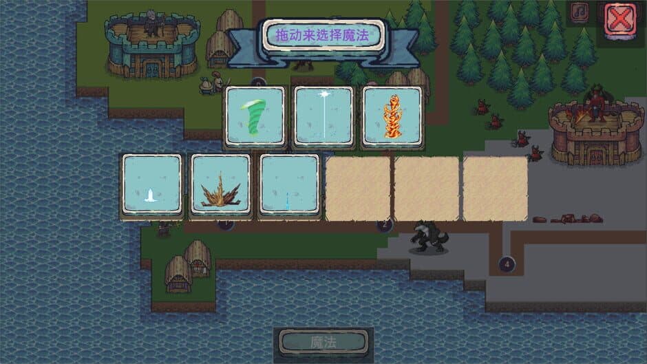 Скриншот 1 из Castle War