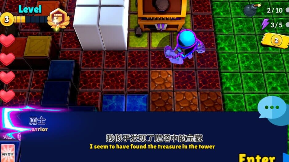 Скриншот 2 из Bomb Magic Tower