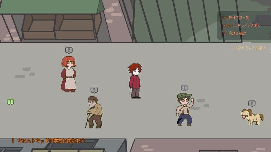 Скриншот 2 из Sparkle Milla: Eight Genetic Abnormalities and a Blood Ghost