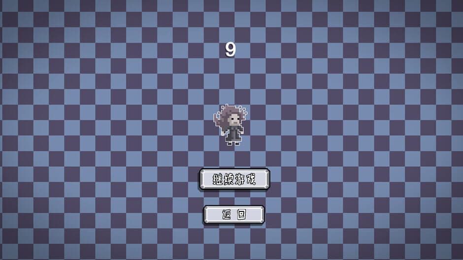 Скриншот 5 из Sarah's Great Adventure