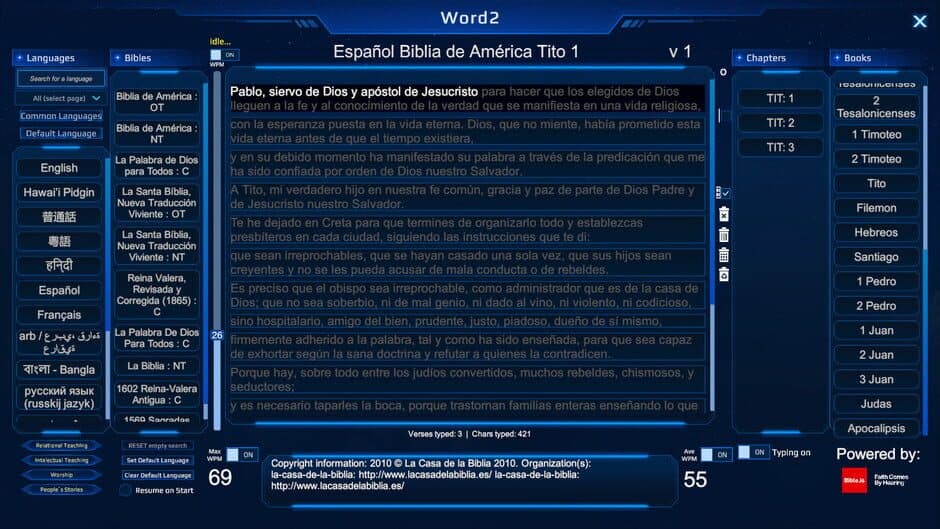 Скриншот 7 из Word2