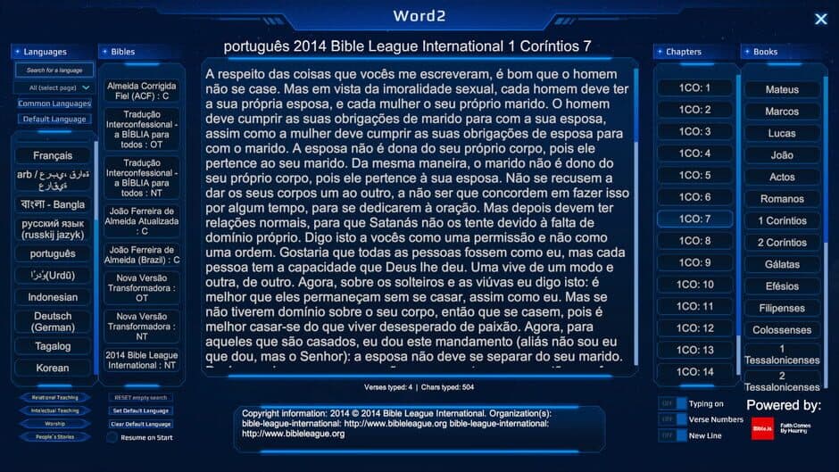 Скриншот 2 из Word2
