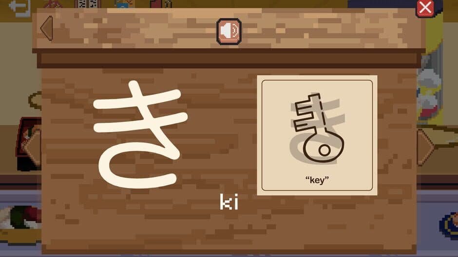 Скриншот 4 из Learn Japanese Kana & Vocab with Sushi