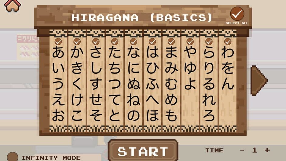 Скриншот 5 из Learn Japanese Kana & Vocab with Sushi