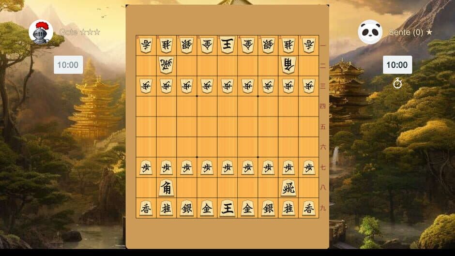 Скриншот 4 из Shogi