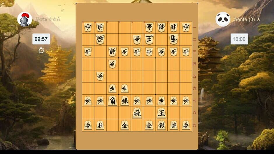 Скриншот 1 из Shogi