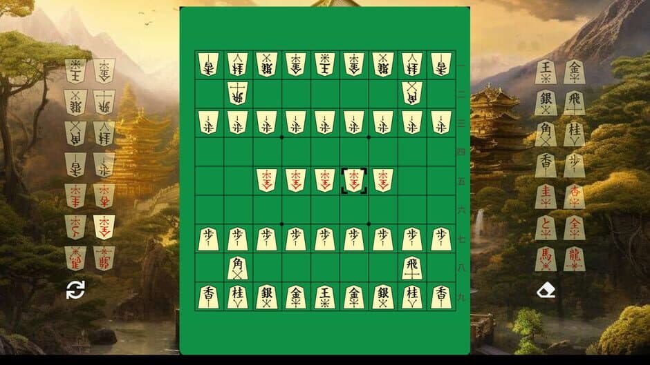 Скриншот 5 из Shogi