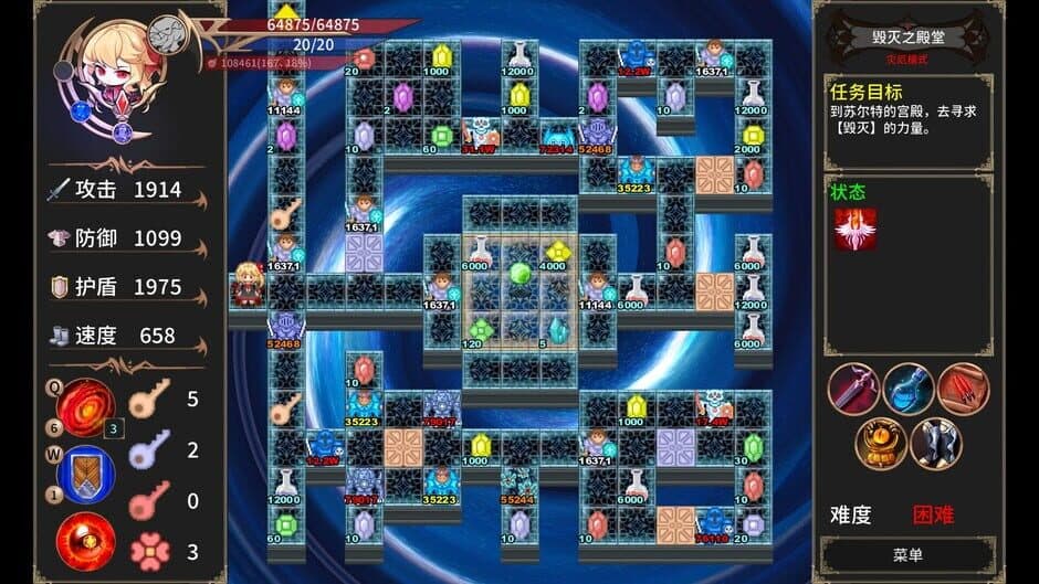 Скриншот 4 из Chronicle of Scarlet
