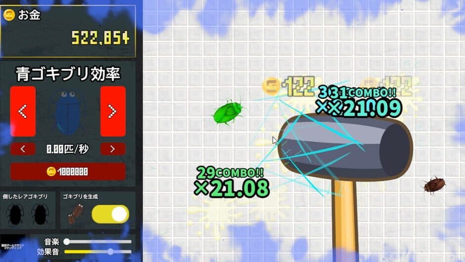 Скриншот 2 из Cockroach Clicker