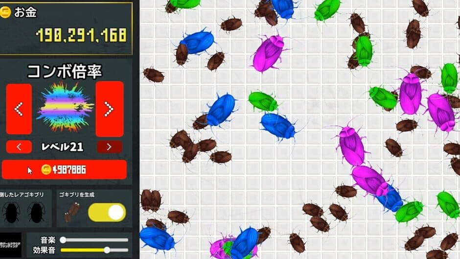 Скриншот 3 из Cockroach Clicker