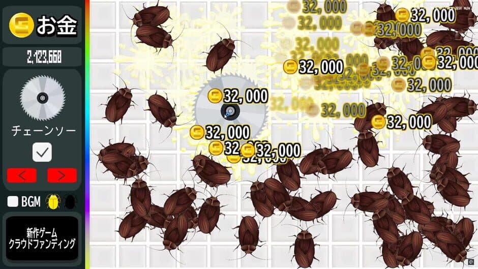 Скриншот 8 из Cockroach Clicker