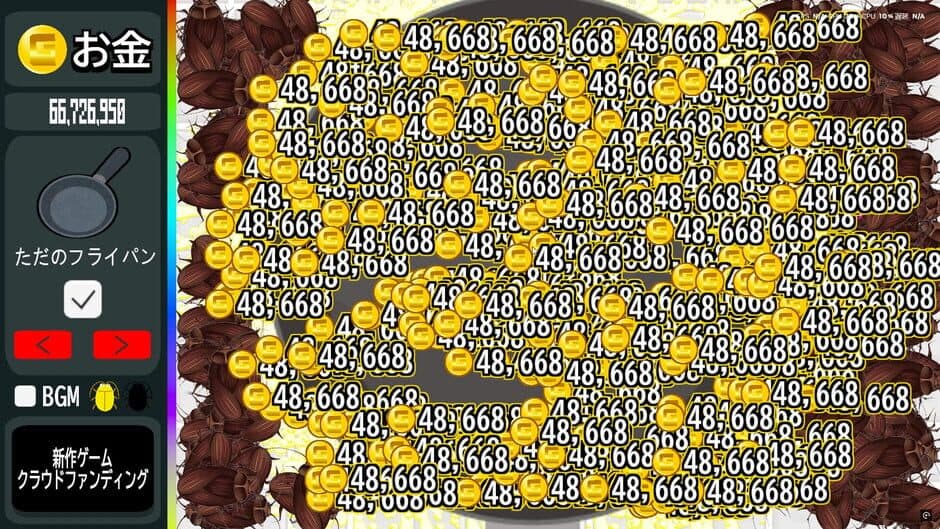 Скриншот 9 из Cockroach Clicker