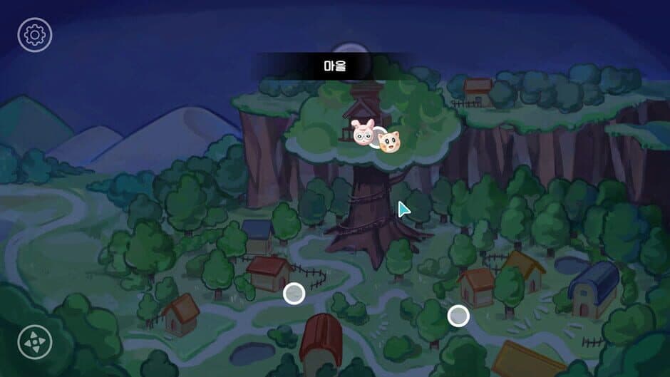 Скриншот 2 из Illumizzle: Finding the Lost Light