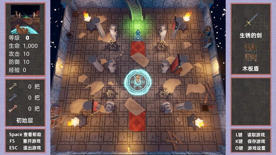 Скриншот 4 из Just Made a MageTower