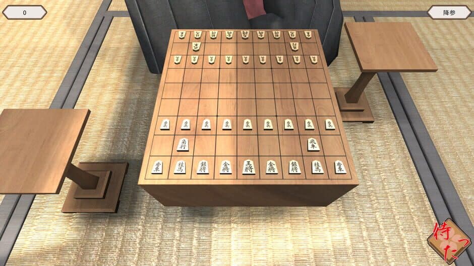 Скриншот 7 из HachikanShogi Matta Ari