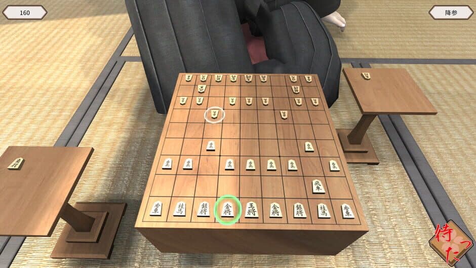Скриншот 1 из HachikanShogi Matta Ari