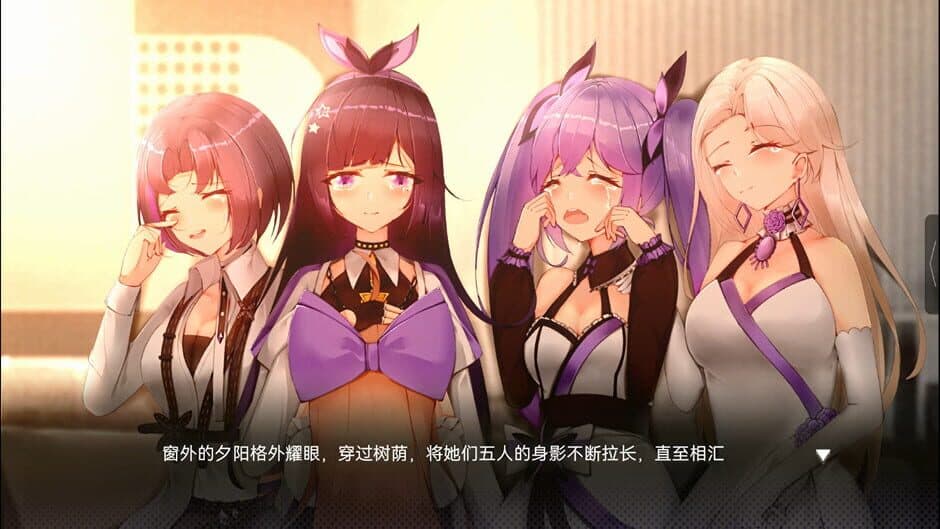Скриншот 6 из Dream of ZhiJiang