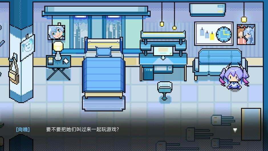 Скриншот 2 из Dream of ZhiJiang