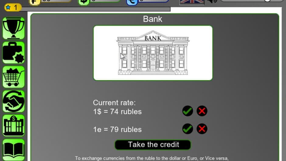 Скриншот 3 из Business Simulator