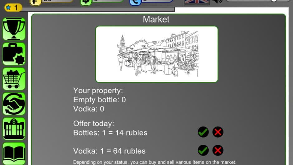Скриншот 5 из Business Simulator