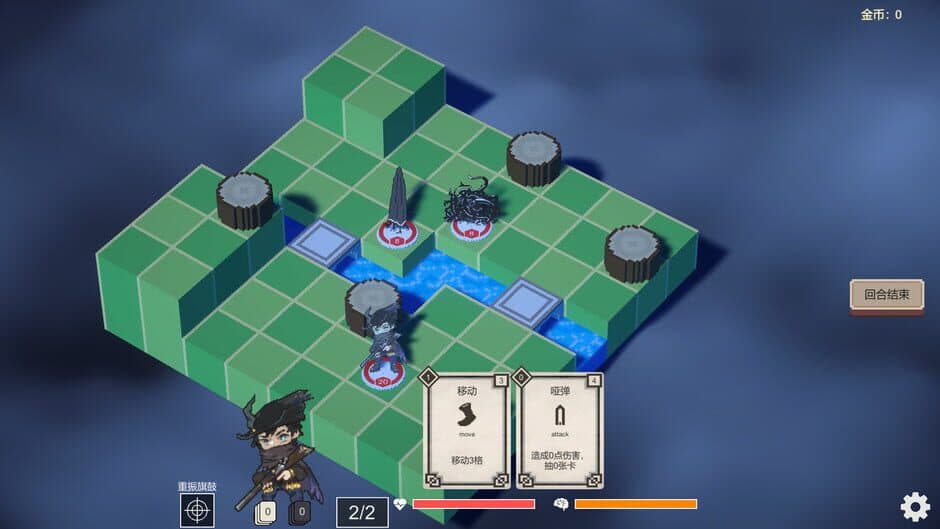 Скриншот 6 из Cthulhu Dungeon