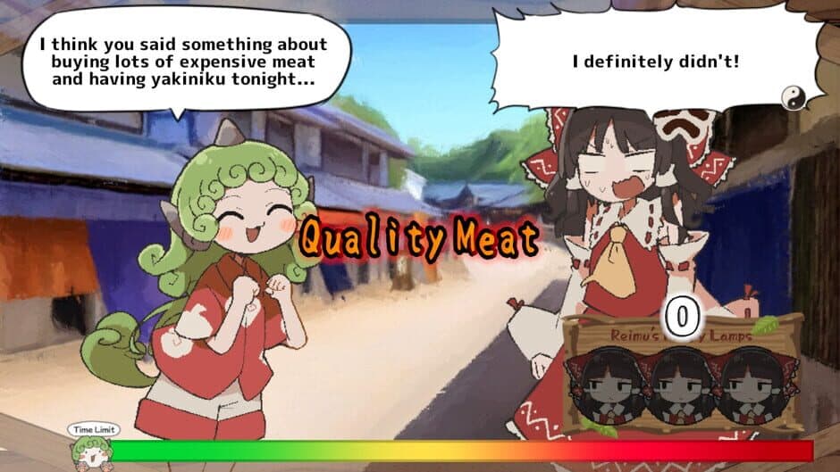 Скриншот 5 из Reimu Needs Help!? Aunn-chan to the Rescue!