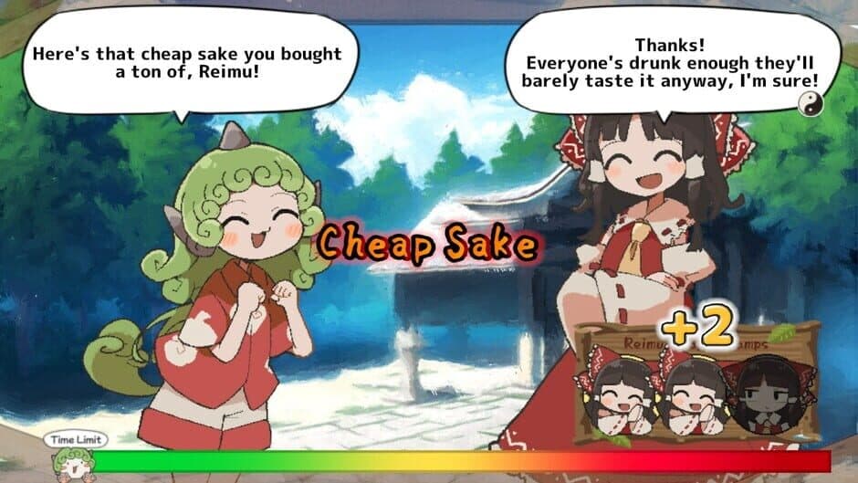 Скриншот 8 из Reimu Needs Help!? Aunn-chan to the Rescue!