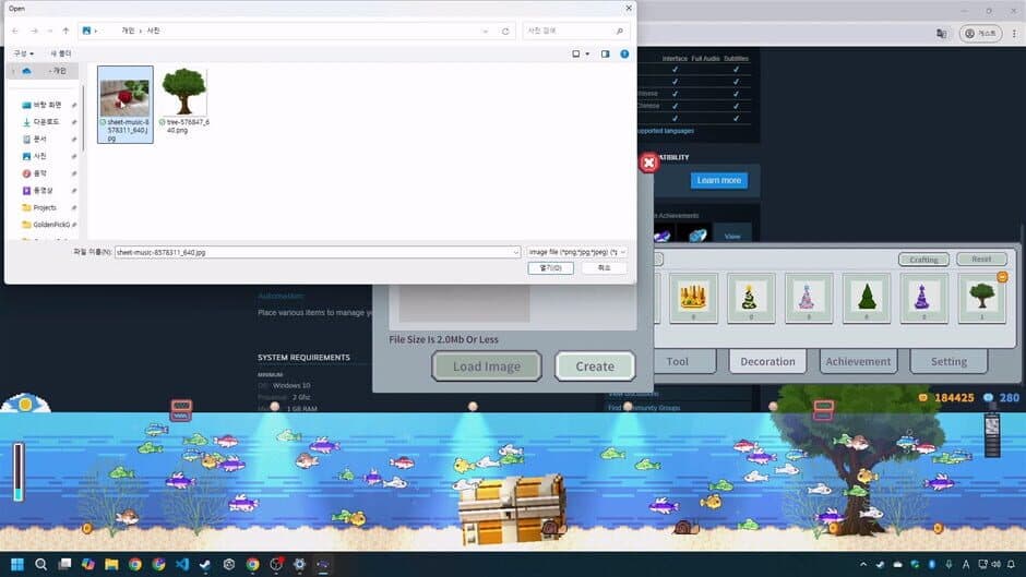 Скриншот 4 из My Aquarium