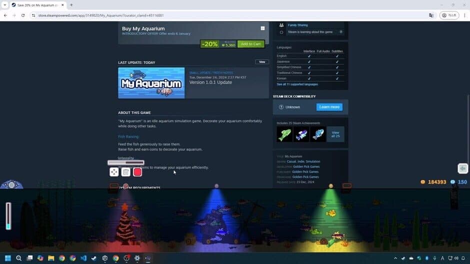 Скриншот 5 из My Aquarium