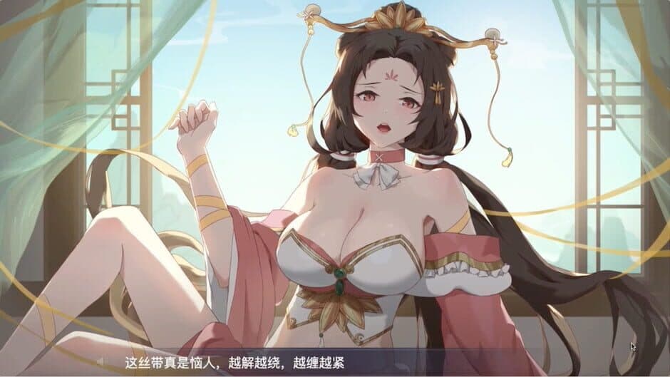 Скриншот 8 из Fantasy of Caocao