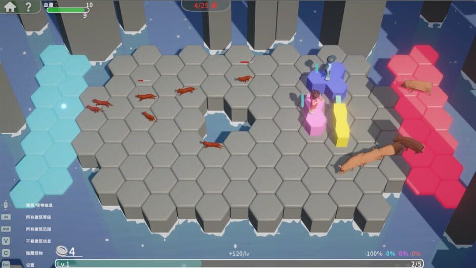 Скриншот 3 из Hexa TD: Free Game