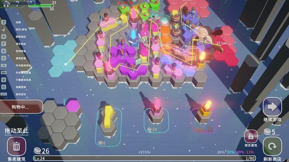 Скриншот 4 из Hexa TD: Free Game