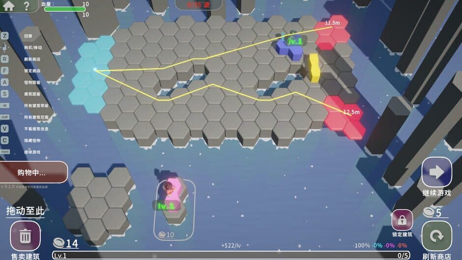 Скриншот 2 из Hexa TD: Free Game
