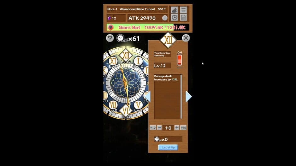 Скриншот 5 из The Mightiest Sword is Mine!