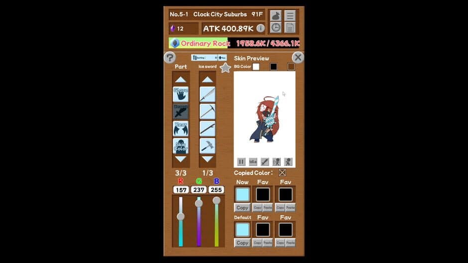 Скриншот 7 из The Mightiest Sword is Mine!