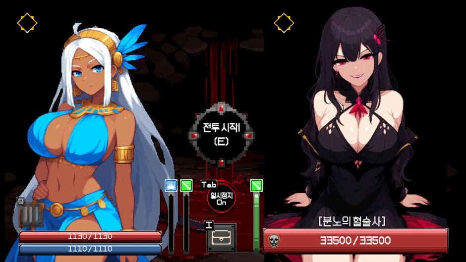 Скриншот 3 из Flower Dungeon