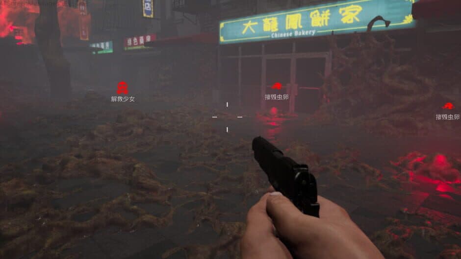 Скриншот 4 из Crowning Calamity