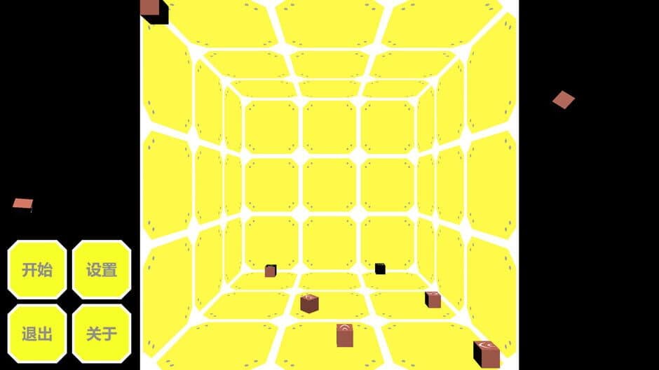 Скриншот 1 из NonFullControl