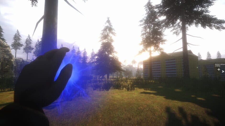 Скриншот 2 из The Molfar: Call of Heart