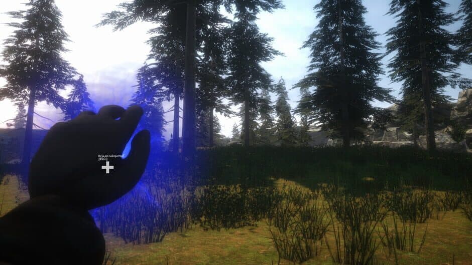Скриншот 6 из The Molfar: Call of Heart