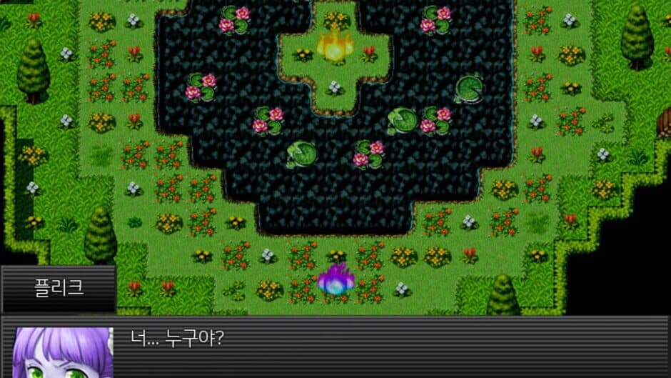 Скриншот 5 из Monsters and Sprites