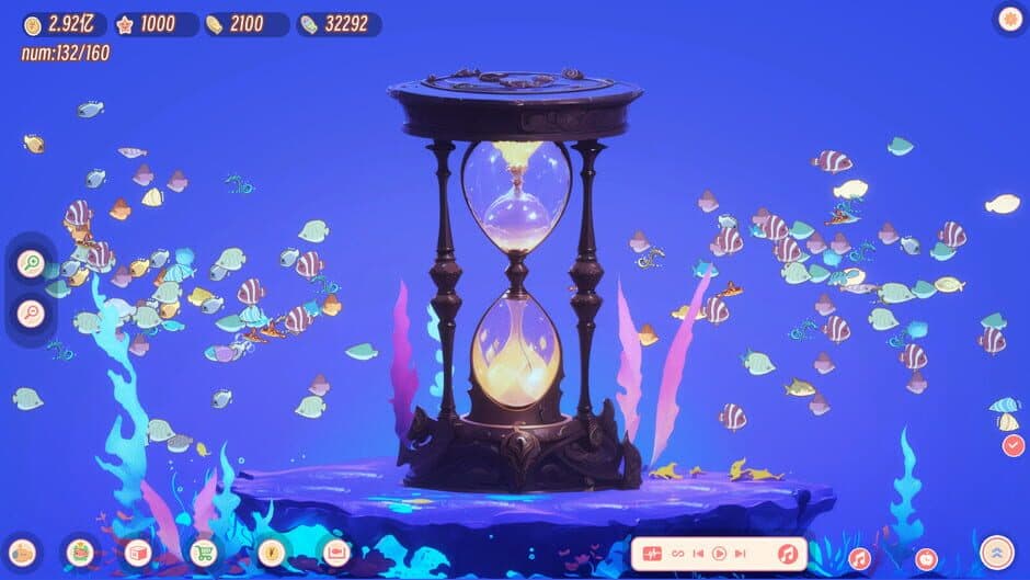 Скриншот 2 из Lofi aquarium